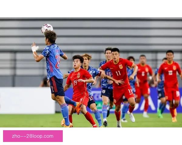 2026世界杯亚洲区参赛名额提升至八点五带来新机遇