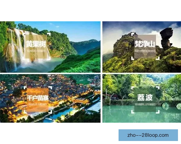 2026世界杯组委会发布环保出行指南倡导球迷绿色交通赴赛场