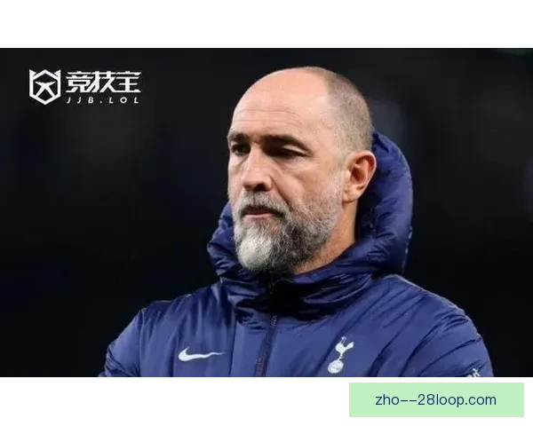 热刺主场两连败危机升级伊格尔图多尔或创最短任期下课尴尬纪录 热刺主场两连败危机升级伊格尔图多尔或创最短任期下课尴尬纪录