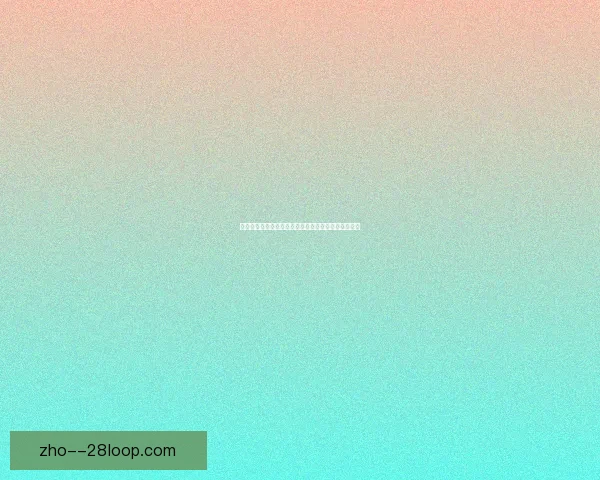 拉波尔特正式加盟利雅得胜利球队新篇章引发球迷热议