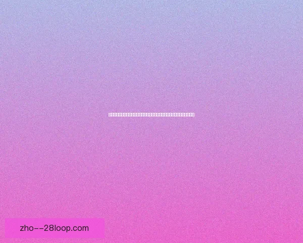 从数据到战术解读罗德里对阵热刺的世界杯级表现关键作用与比赛影响全解析